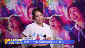国产精品国产三级国产专播
